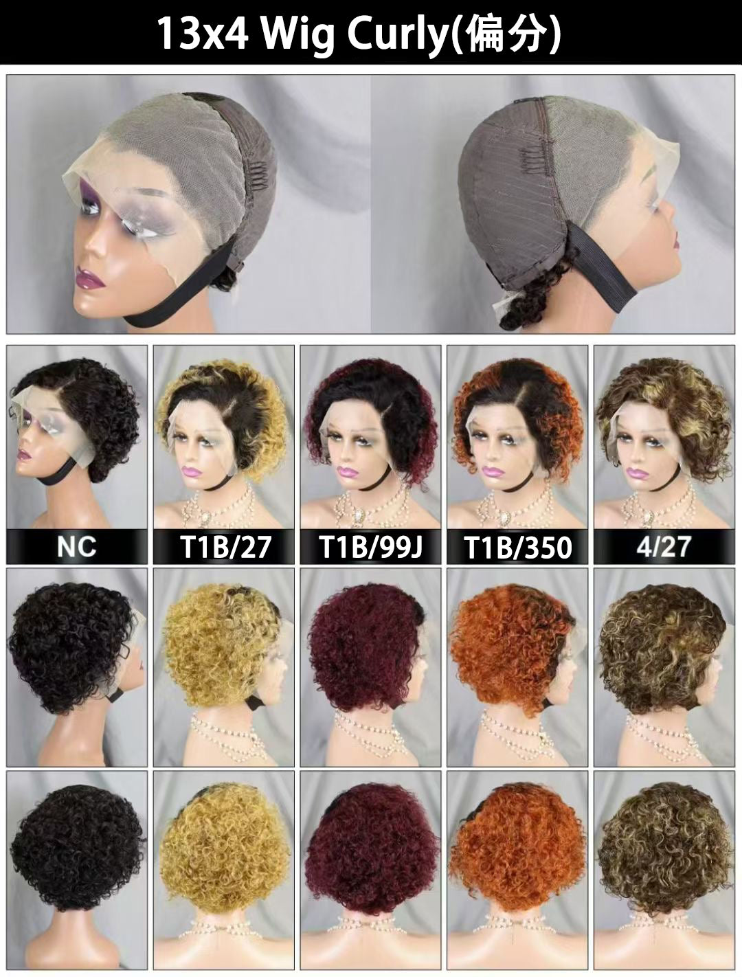 13x4 Lace Wig Side Part Short Curly Human Hair Lace Wigs Natural Color